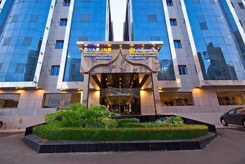 Dyar Al Hamra Hotel Jiddah