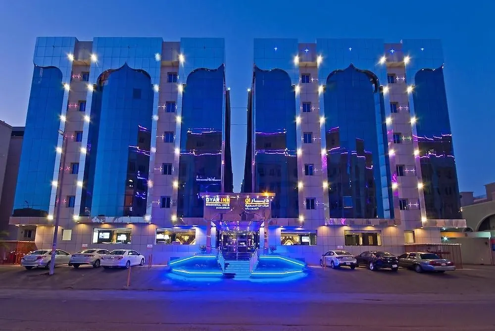 Dyar Al Hamra Hotel Jiddah