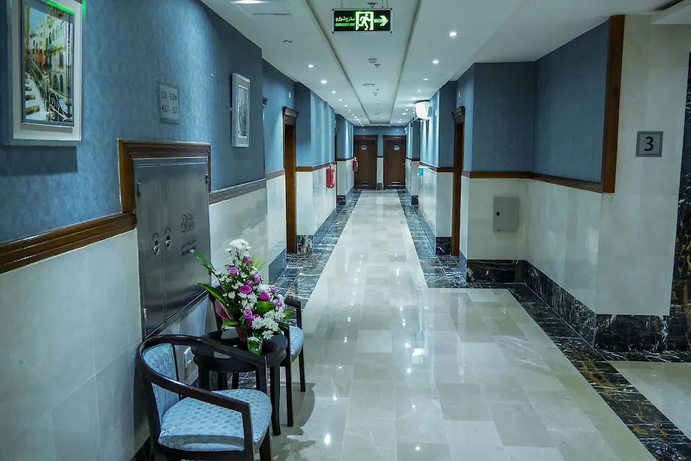 Dyar Al Hamra Hotel Jiddah