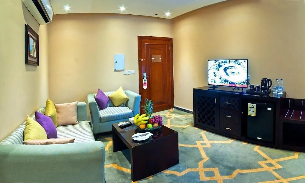 Dyar Al Hamra Hotel Jiddah