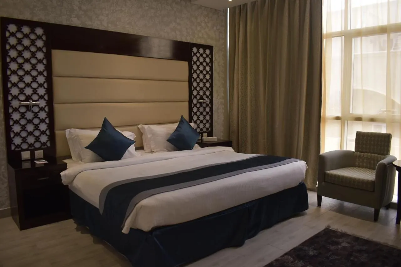 Dyar Al Hamra Hotel Jeddah