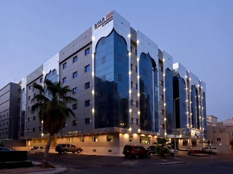 Dyar Al Hamra Hotel Jeddah
