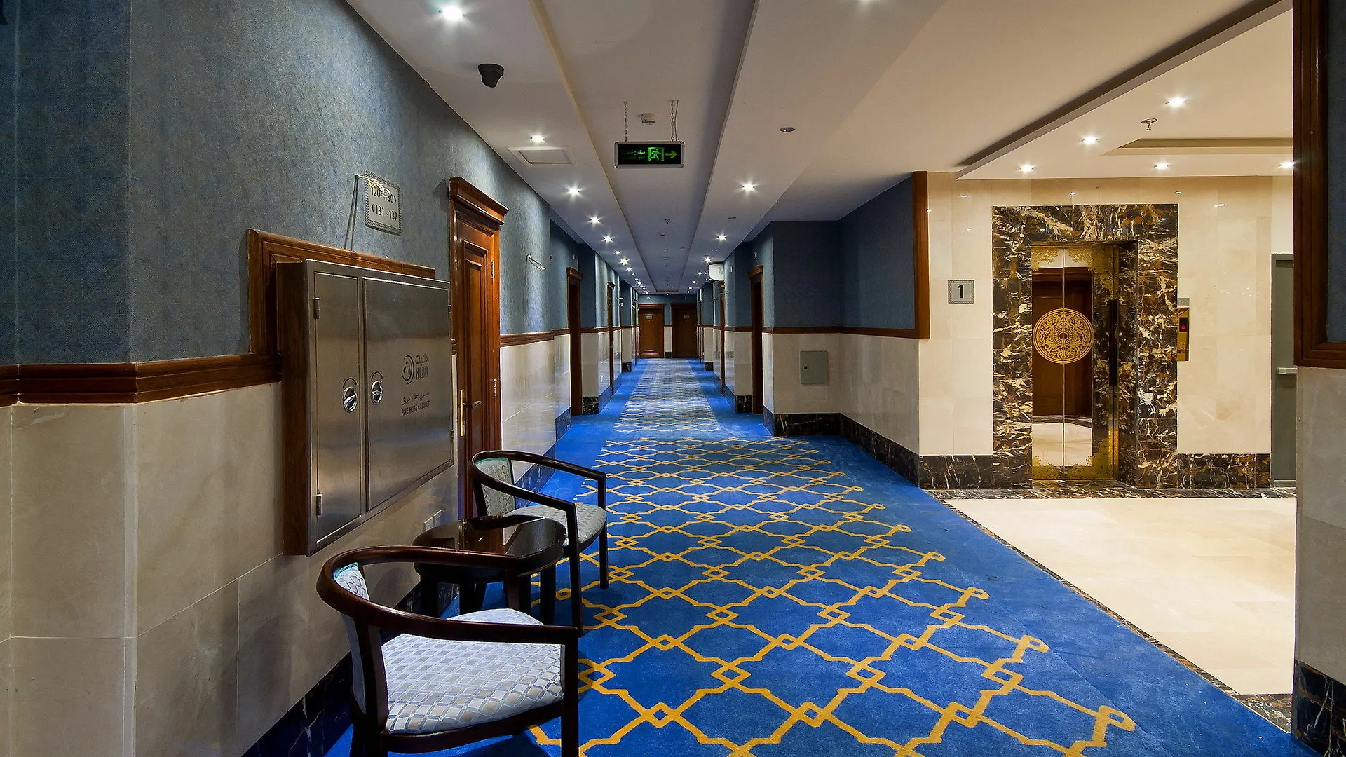 Dyar Al Hamra Hotel Jiddah