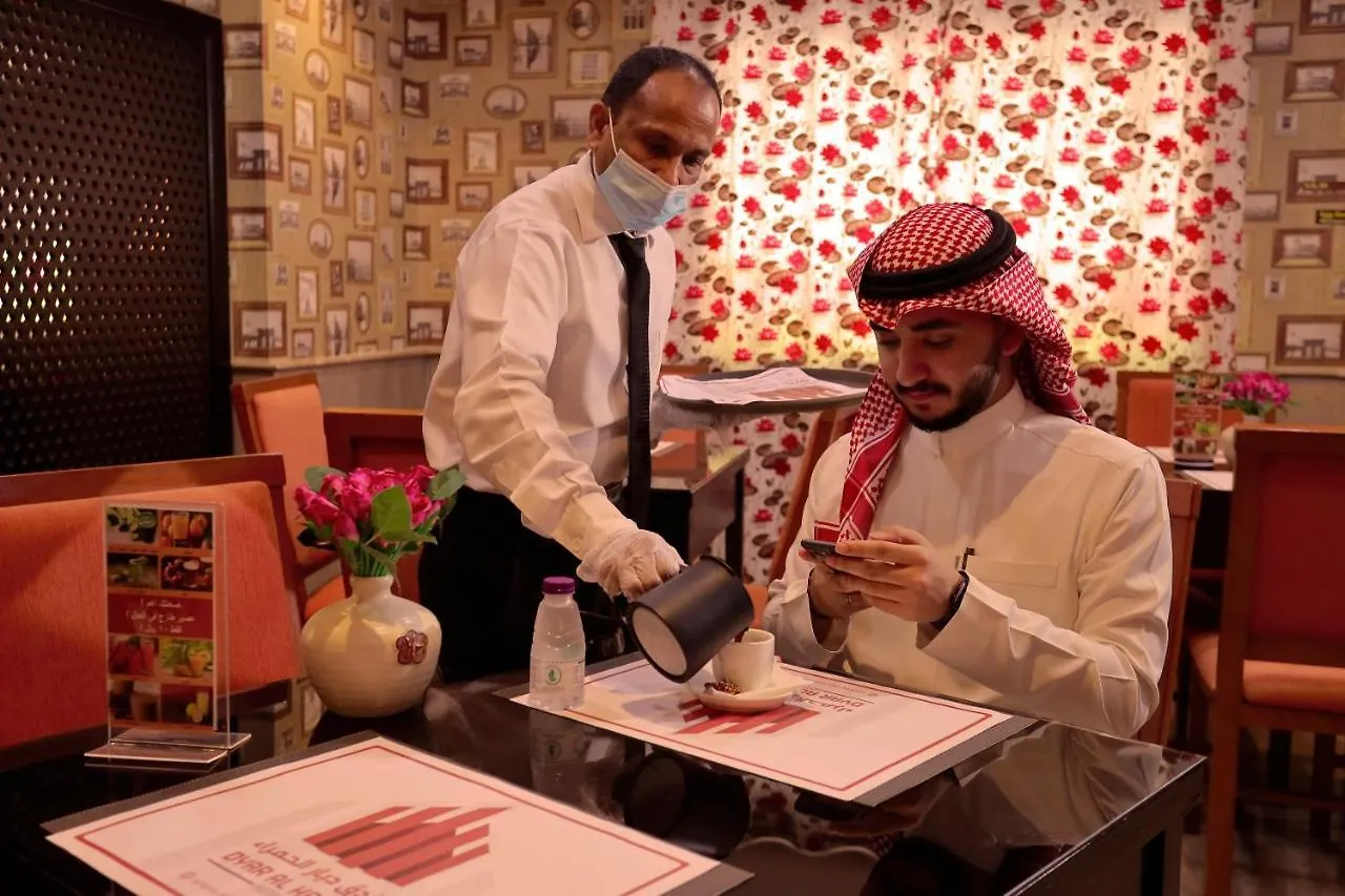 Dyar Al Hamra Hotel Dschidda