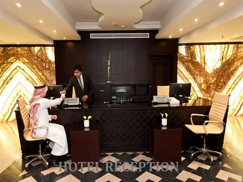 Dyar Al Hamra Hotel Dzsidda